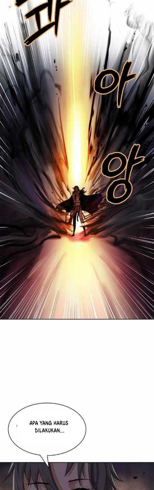 Cystic Story (Call The Spear) Chapter 41 Image 6