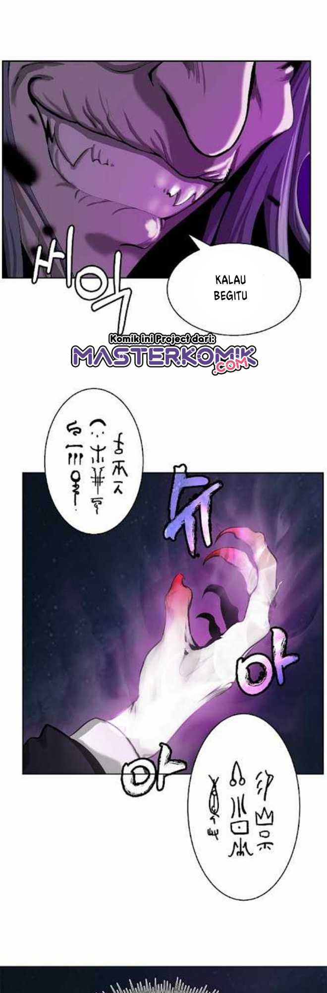 Cystic Story (Call The Spear) Chapter 41 Image 24