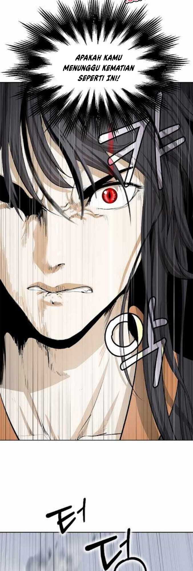 Cystic Story (Call The Spear) Chapter 41 Image 42