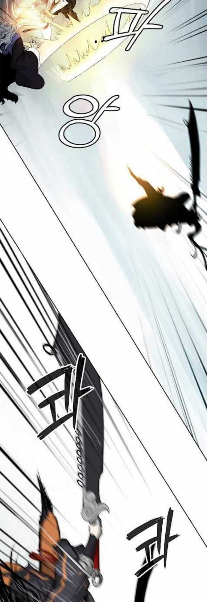 Cystic Story (Call The Spear) Chapter 41 Image 47