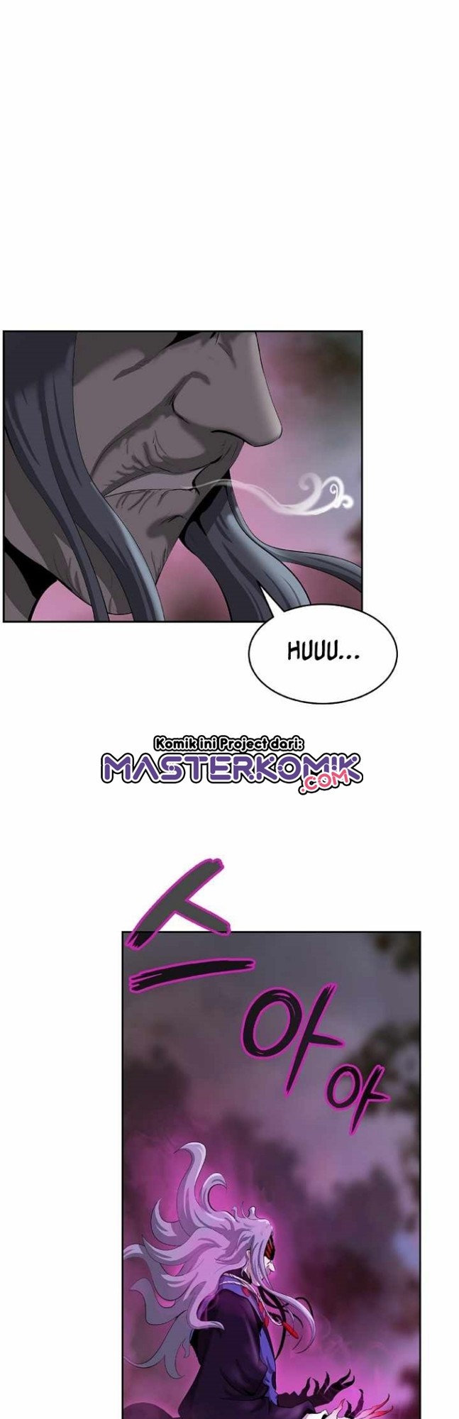 Cystic Story (Call The Spear) Chapter 42 Image 22