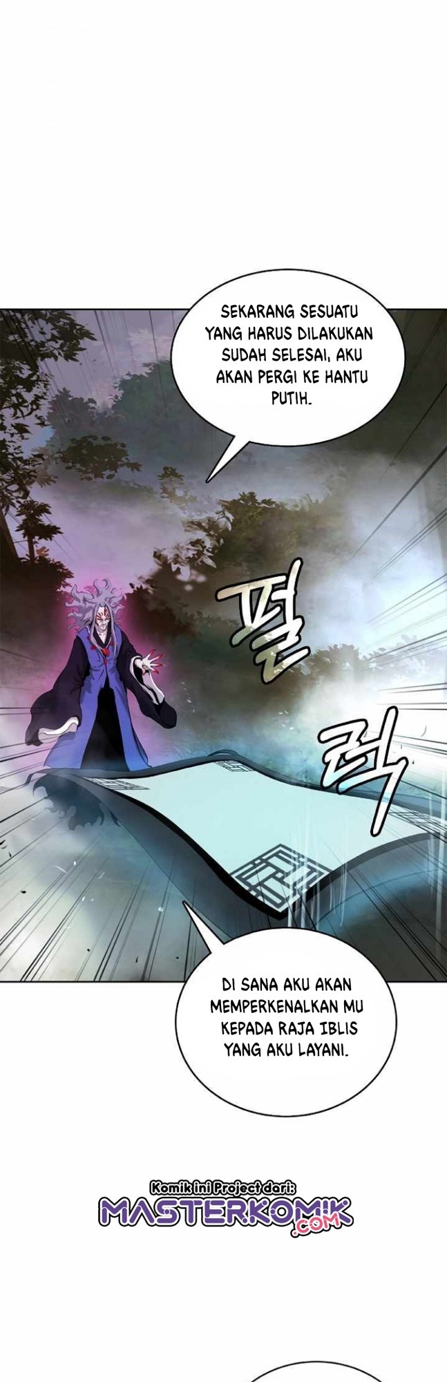 Cystic Story (Call The Spear) Chapter 42 Image 26