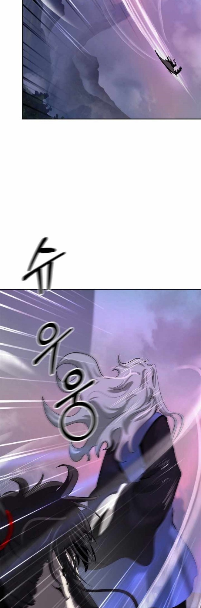 Cystic Story (Call The Spear) Chapter 42 Image 34