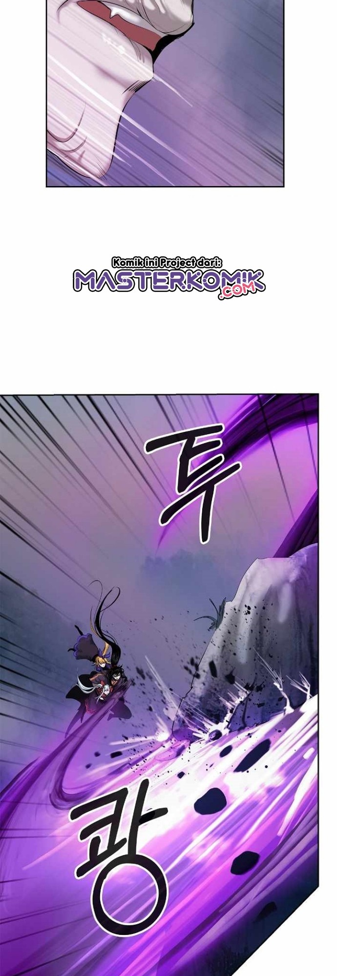 Cystic Story (Call The Spear) Chapter 42 Image 52