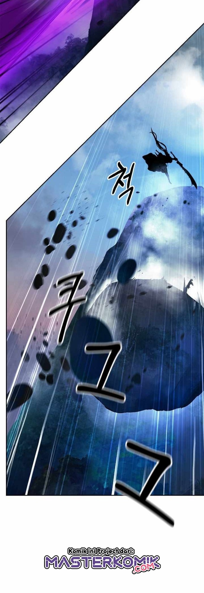 Cystic Story (Call The Spear) Chapter 42 Image 53