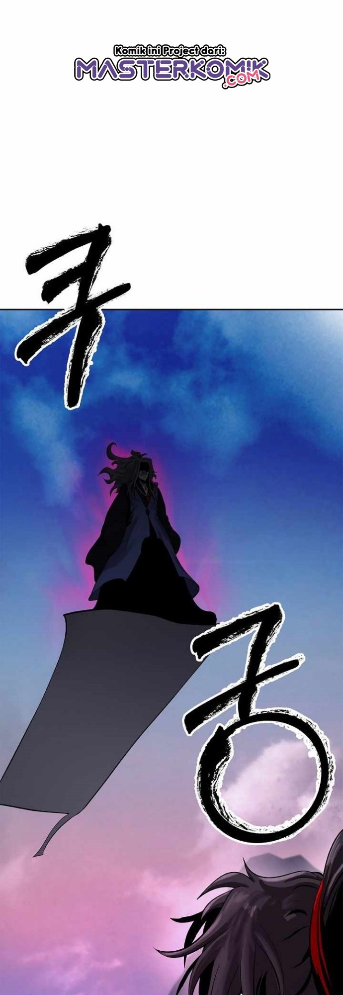 Cystic Story (Call The Spear) Chapter 42 Image 56