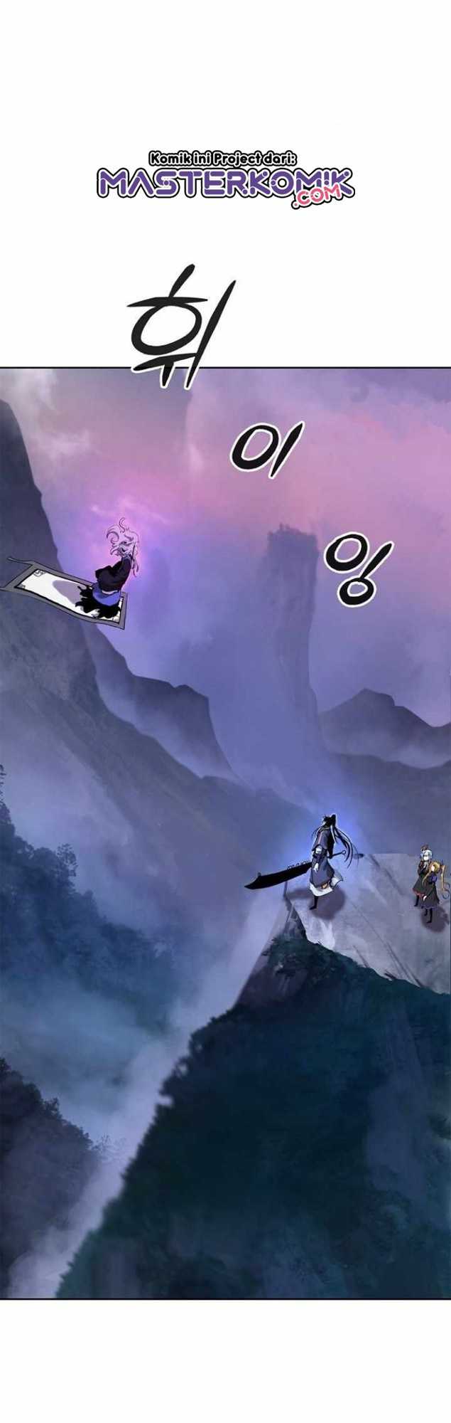 Cystic Story (Call The Spear) Chapter 43 Image 2