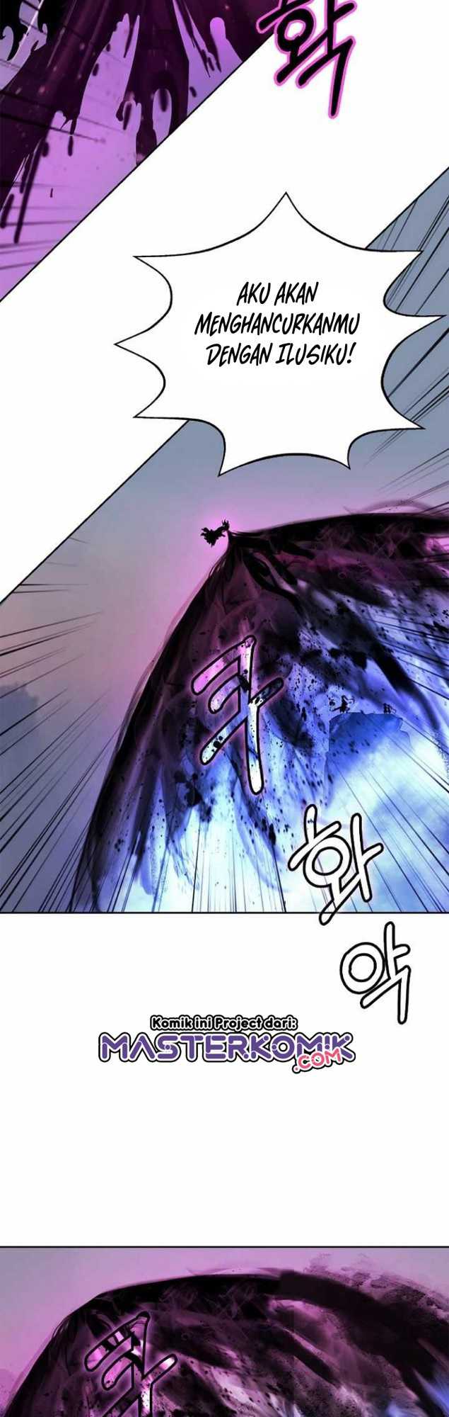 Cystic Story (Call The Spear) Chapter 43 Image 13