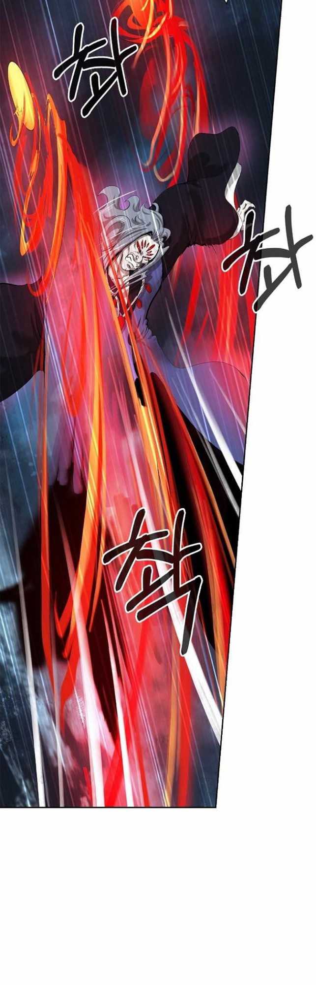 Cystic Story (Call The Spear) Chapter 43 Image 20