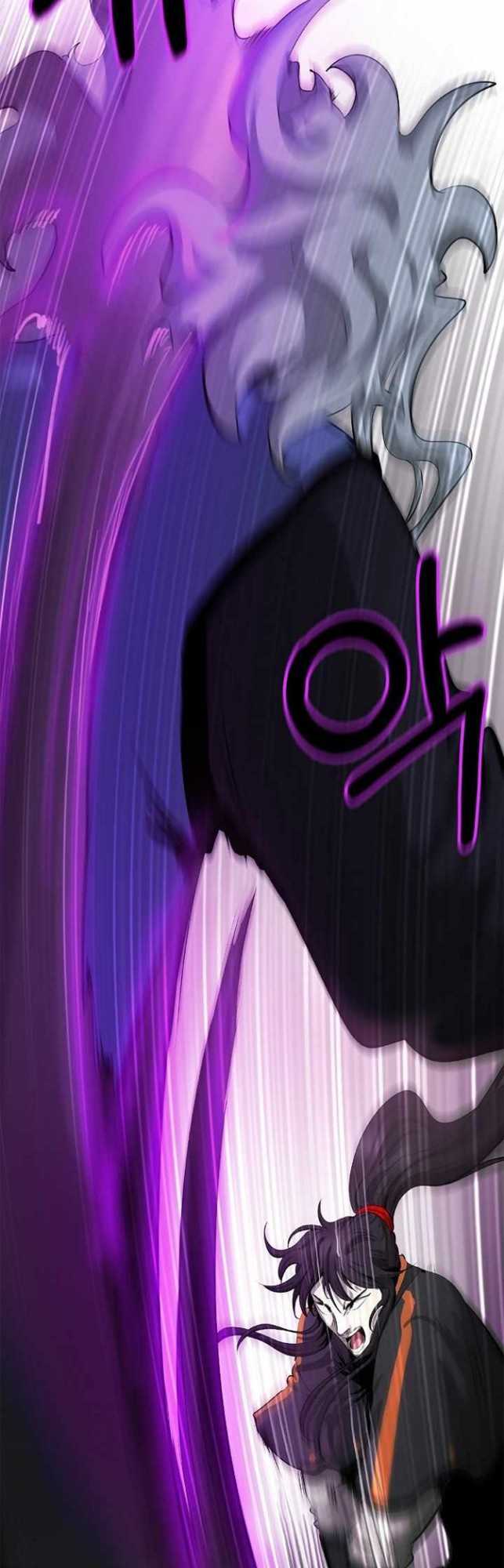 Cystic Story (Call The Spear) Chapter 43 Image 23