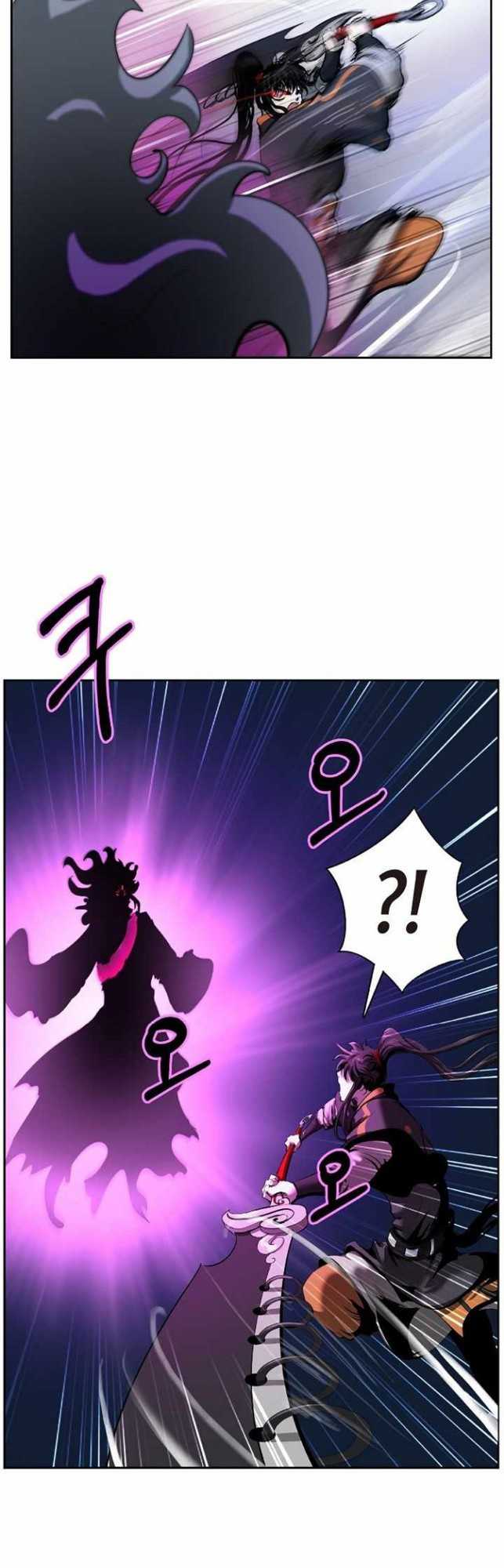 Cystic Story (Call The Spear) Chapter 43 Image 26