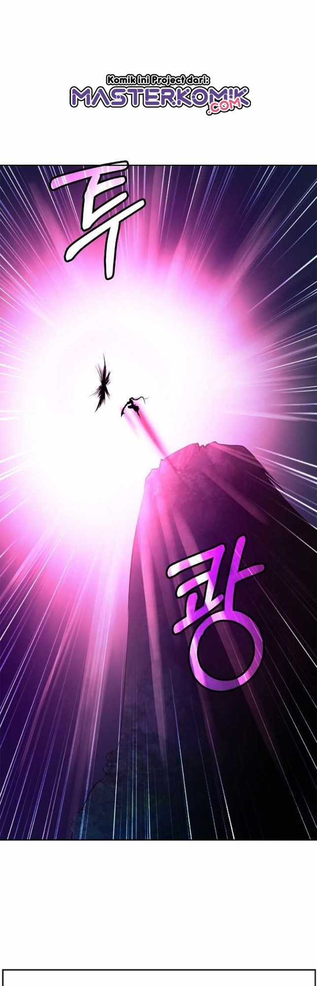 Cystic Story (Call The Spear) Chapter 43 Image 27