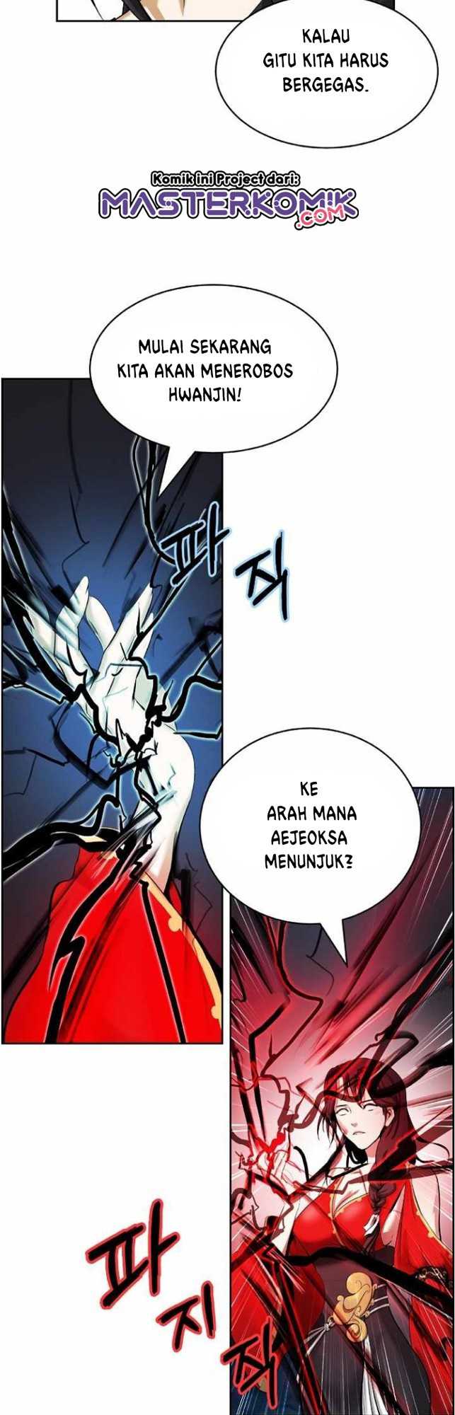 Cystic Story (Call The Spear) Chapter 43 Image 41