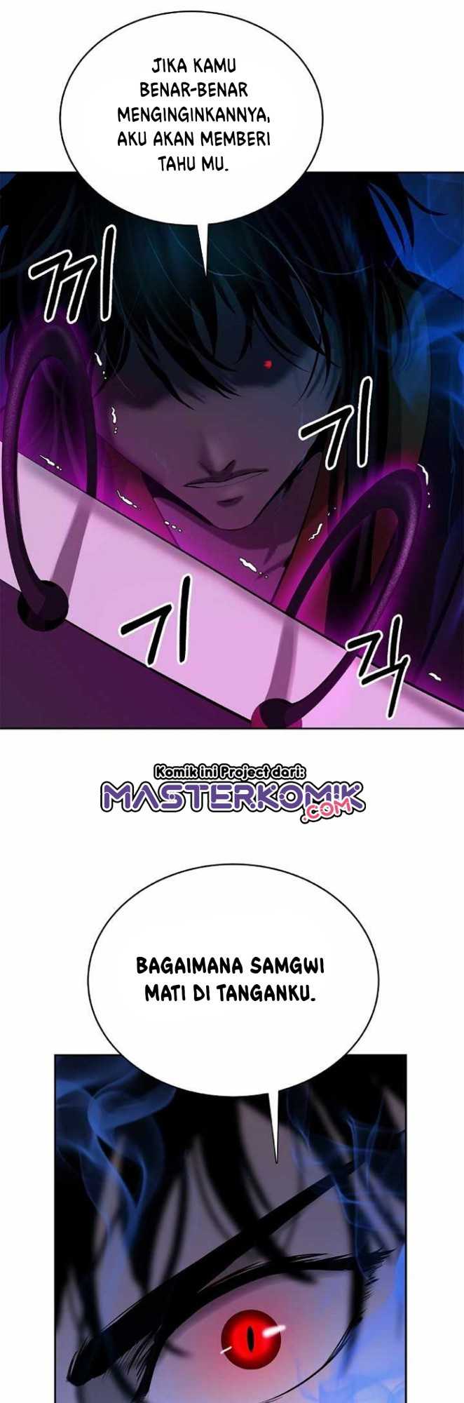 Cystic Story (Call The Spear) Chapter 43 Image 54