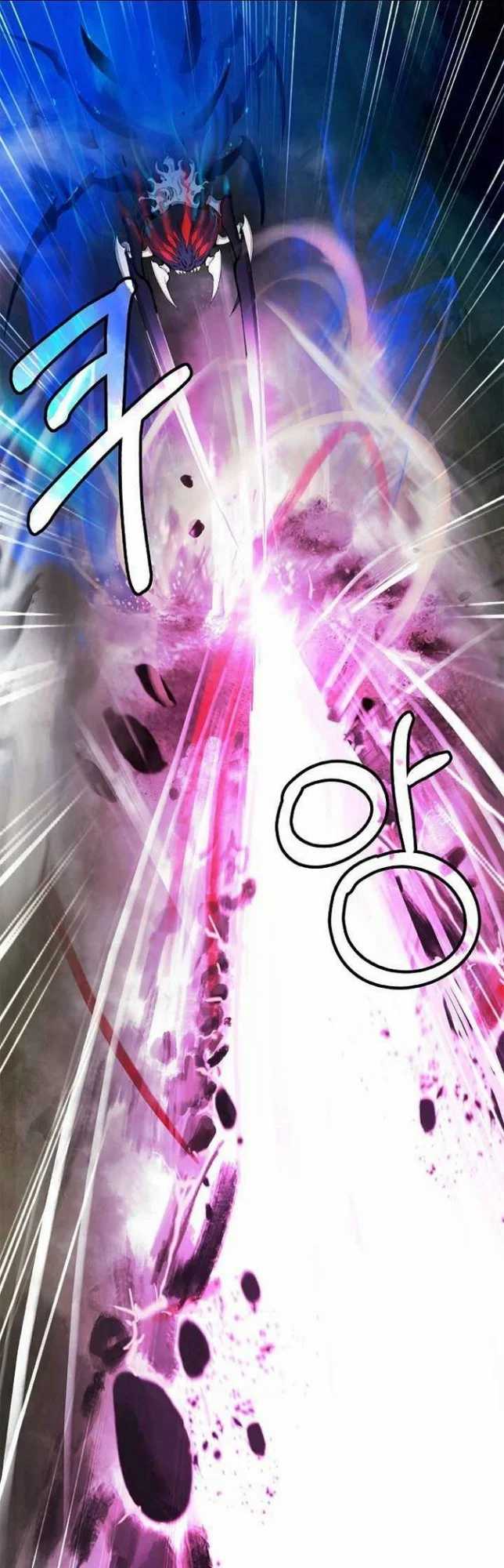 Cystic Story (Call The Spear) Chapter 44 Image 17