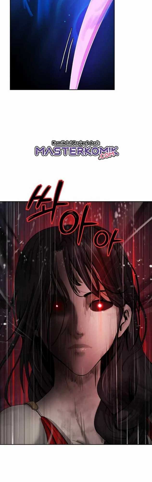 Cystic Story (Call The Spear) Chapter 45 Image 7