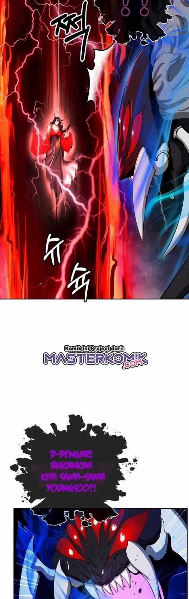 Cystic Story (Call The Spear) Chapter 45 Image 12