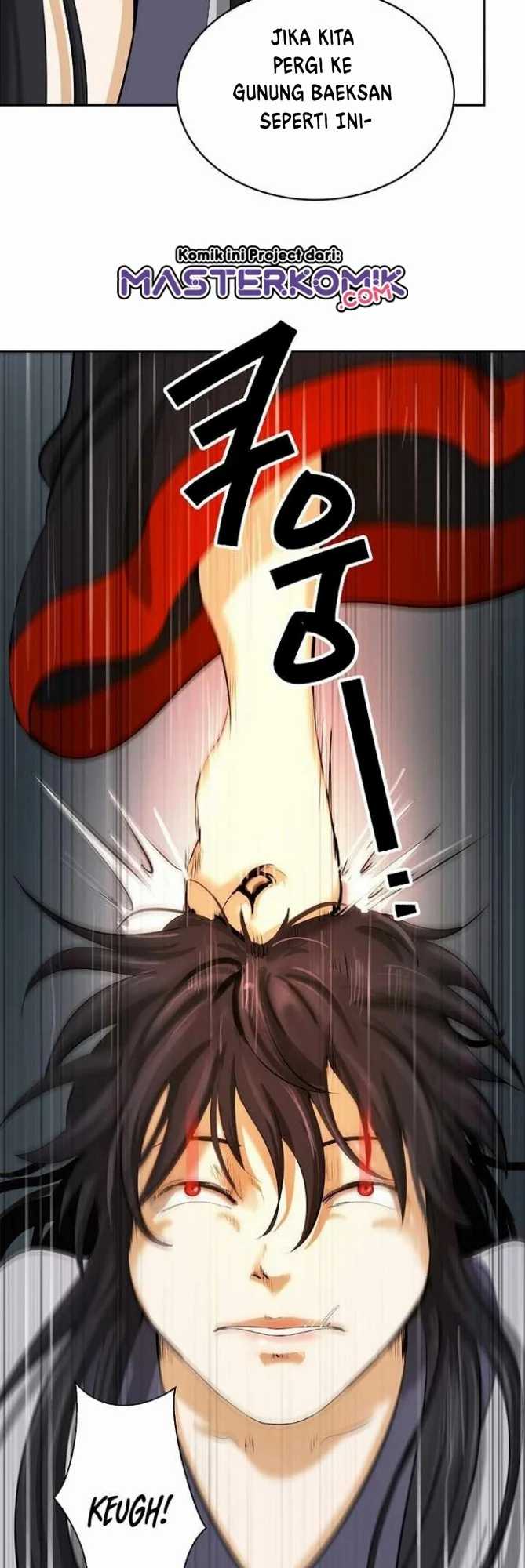 Cystic Story (Call The Spear) Chapter 45 Image 47