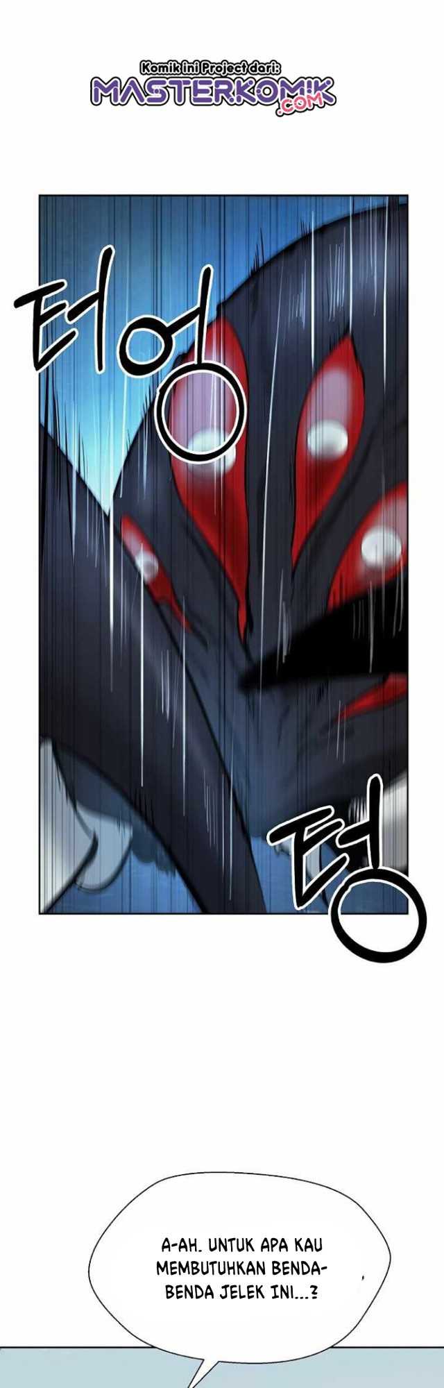 Cystic Story (Call The Spear) Chapter 46 Image 17