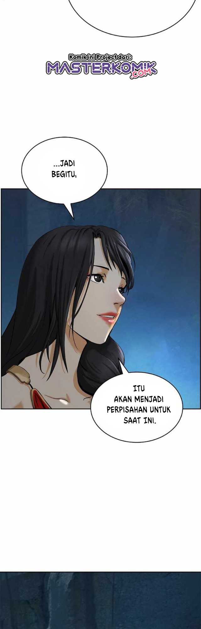 Cystic Story (Call The Spear) Chapter 46 Image 25