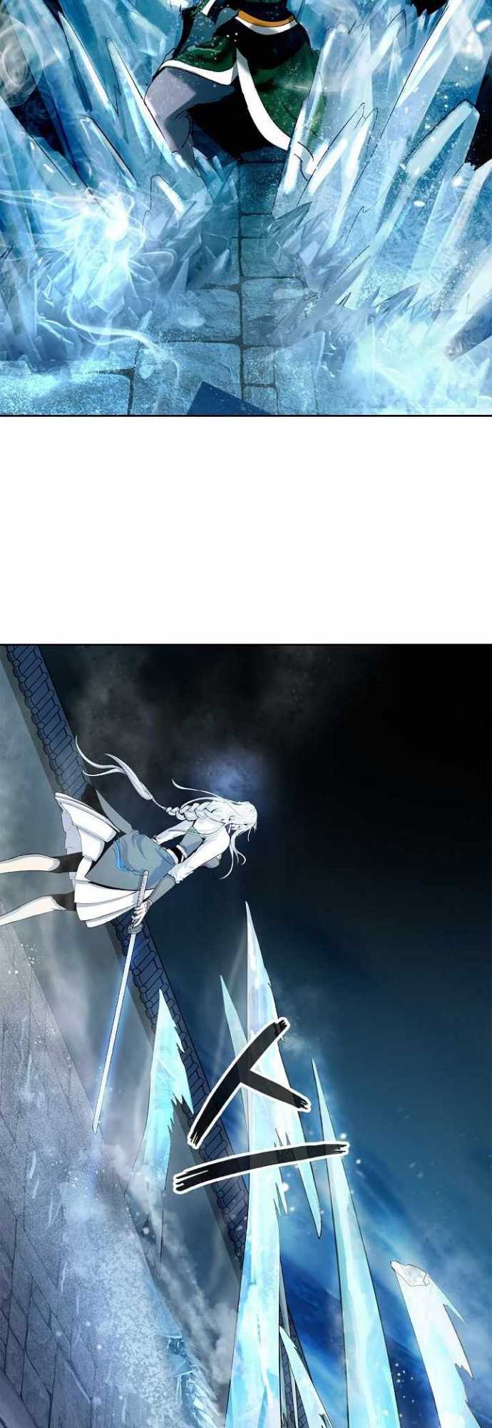 Cystic Story (Call The Spear) Chapter 46 Image 53