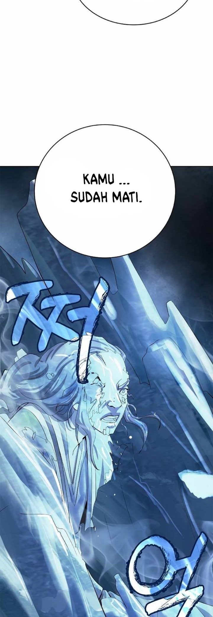 Cystic Story (Call The Spear) Chapter 47 Image 54