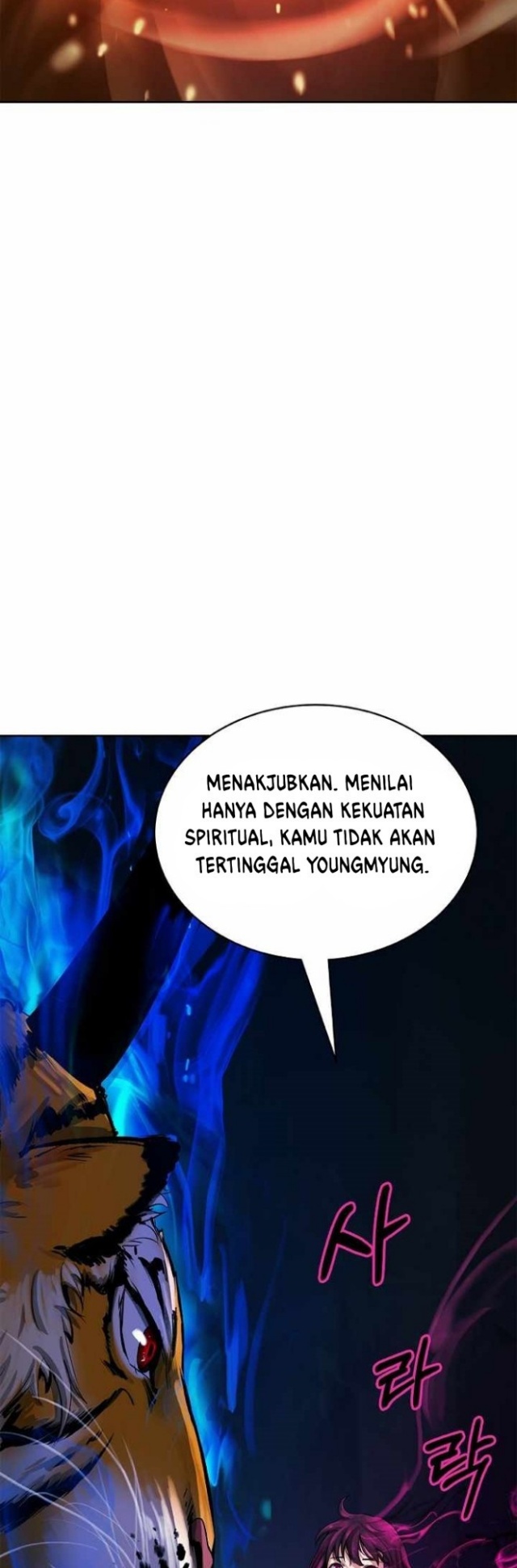 Cystic Story (Call The Spear) Chapter 48 Image 29