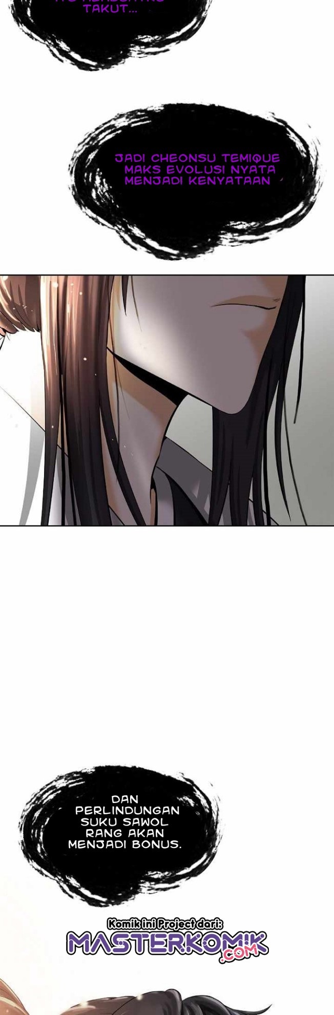 Cystic Story (Call The Spear) Chapter 52 Image 16
