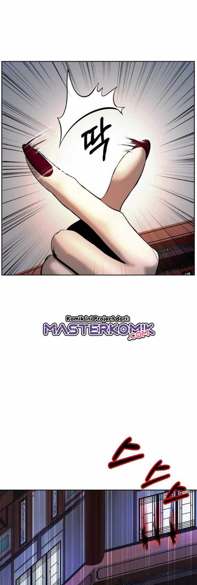 Cystic Story (Call The Spear) Chapter 53 Image 8