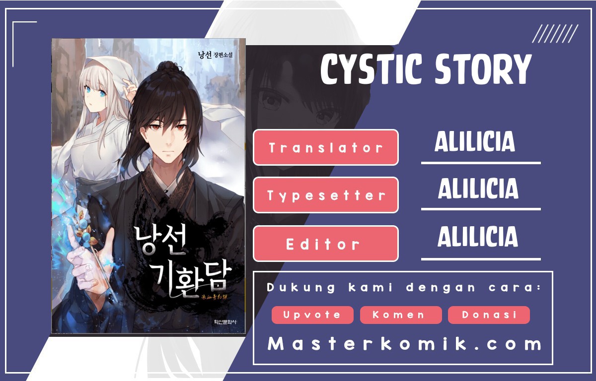 Cystic Story (Call The Spear) Chapter 54 Fix Image 0