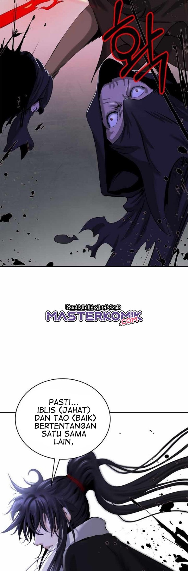 Cystic Story (Call The Spear) Chapter 54 Fix Image 7