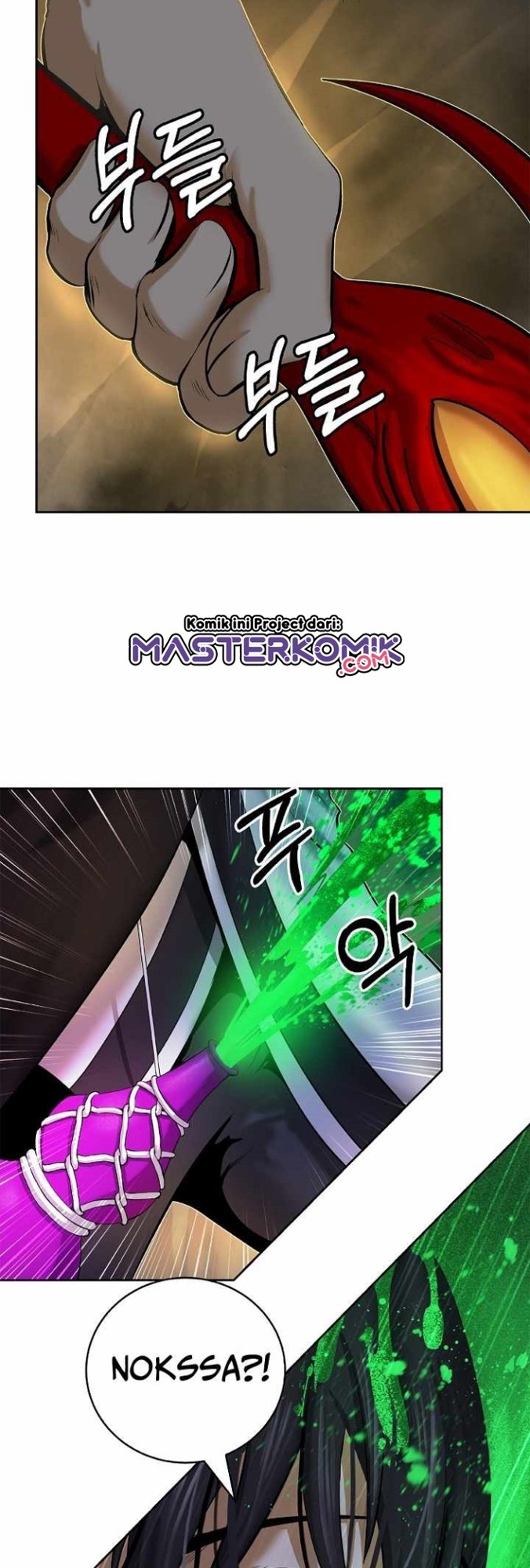 Cystic Story (Call The Spear) Chapter 54 Fix Image 20