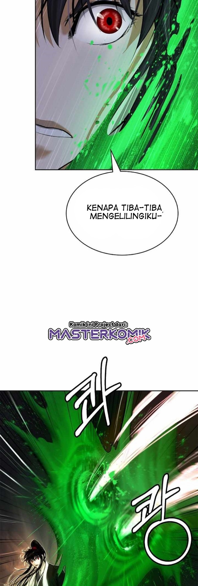 Cystic Story (Call The Spear) Chapter 54 Fix Image 21