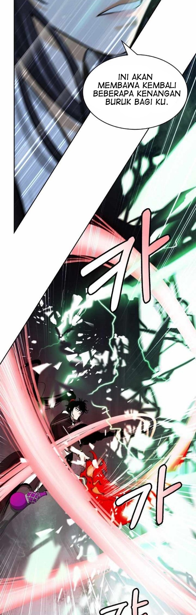 Cystic Story (Call The Spear) Chapter 54 Fix Image 35
