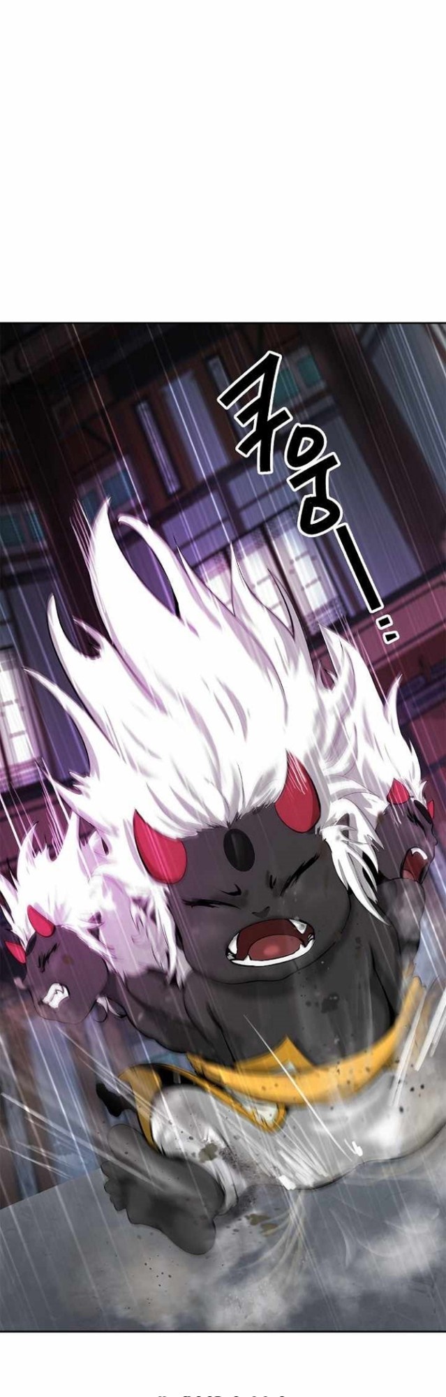 Cystic Story (Call The Spear) Chapter 54 Fix Image 43