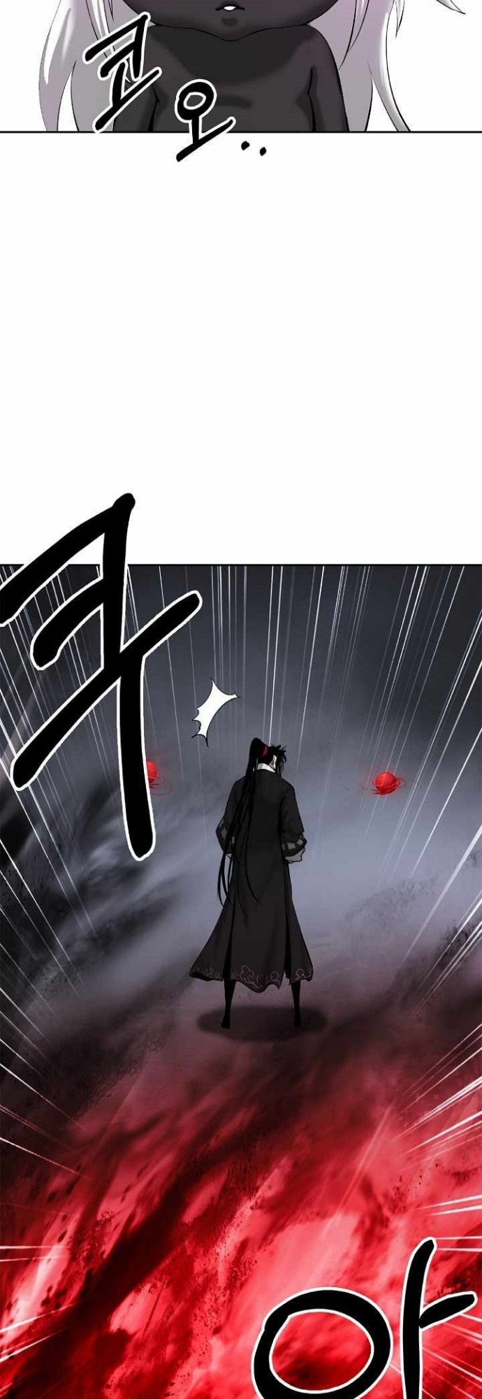 Cystic Story (Call The Spear) Chapter 54 Fix Image 48
