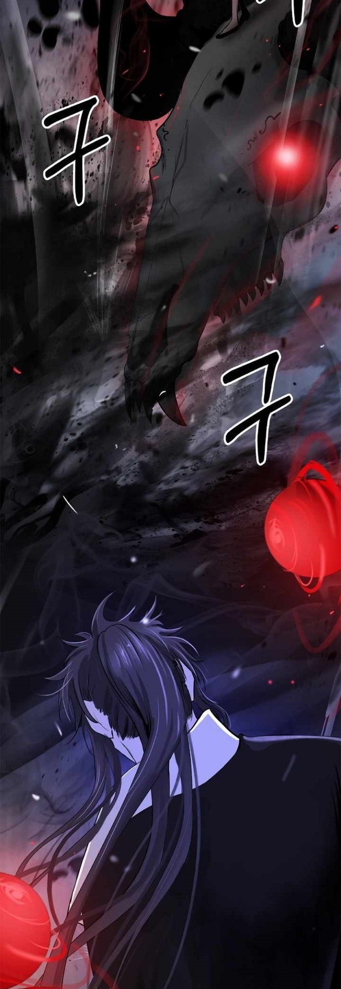 Cystic Story (Call The Spear) Chapter 54 Fix Image 50