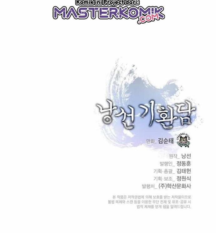 Cystic Story (Call The Spear) Chapter 54 Fix Image 53