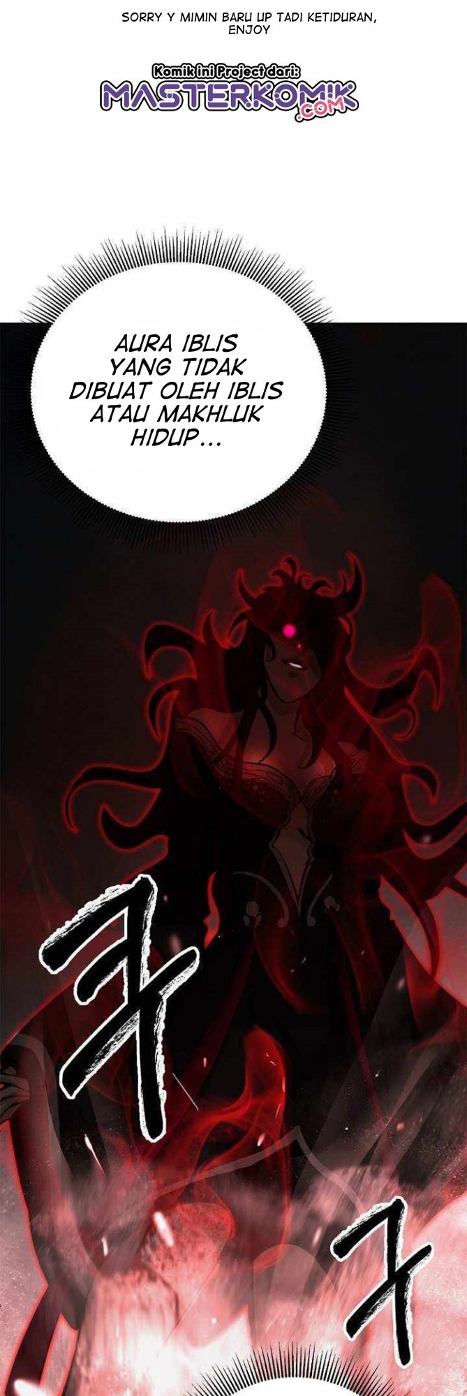 Cystic Story (Call The Spear) Chapter 55 Image 2