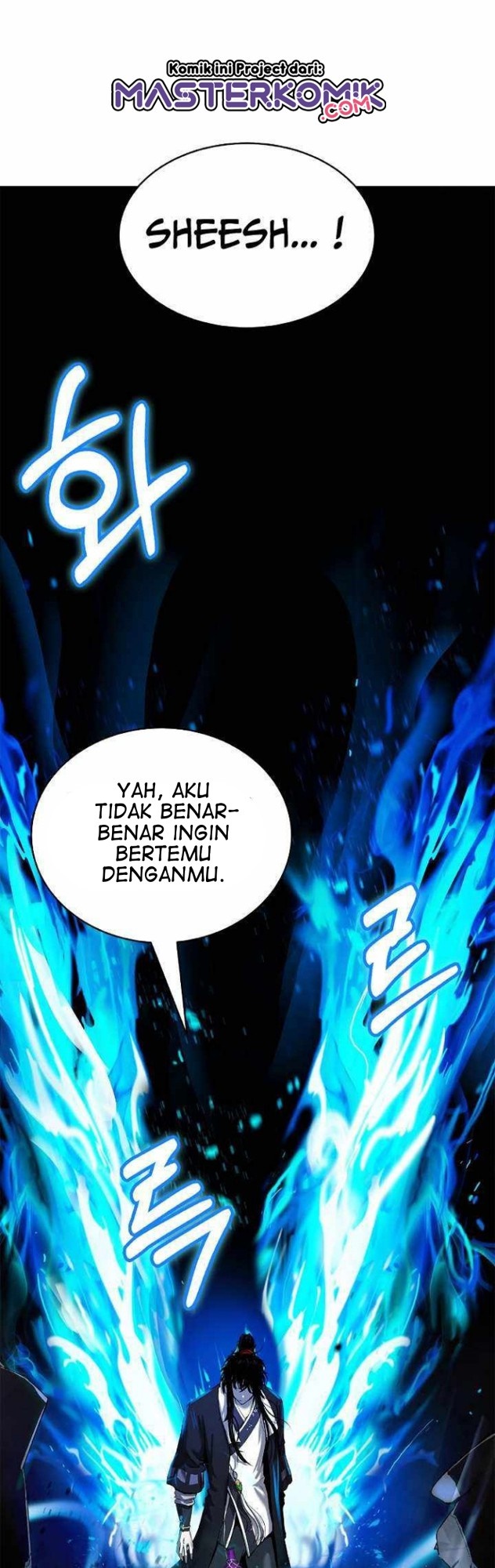 Cystic Story (Call The Spear) Chapter 55 Image 19