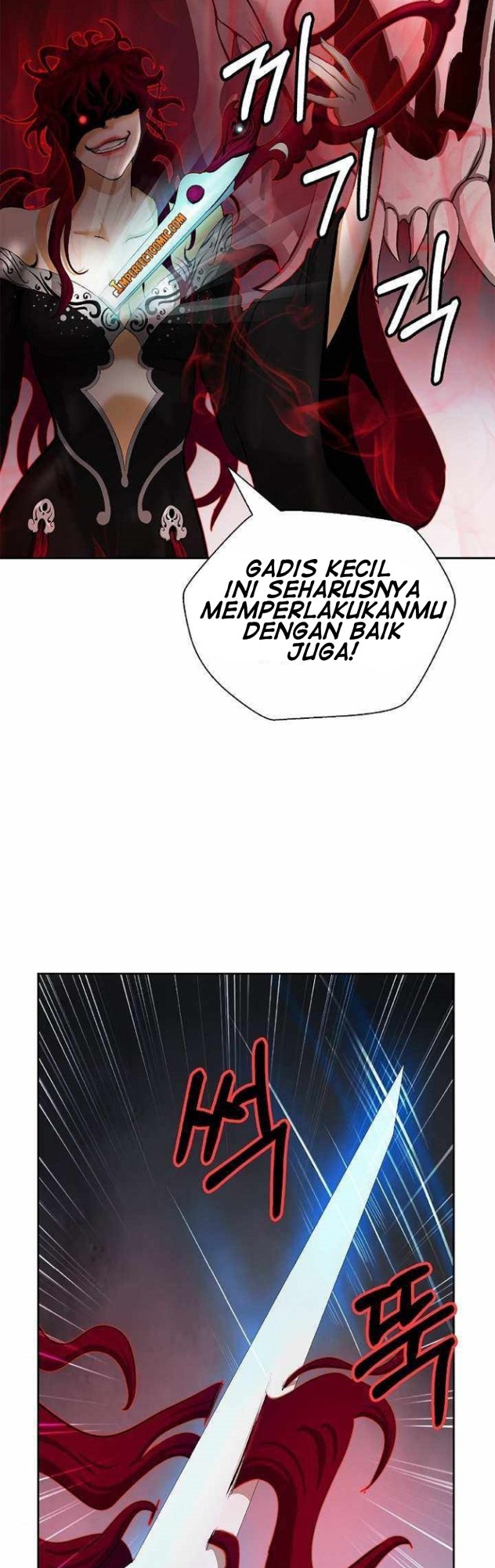 Cystic Story (Call The Spear) Chapter 55 Image 25