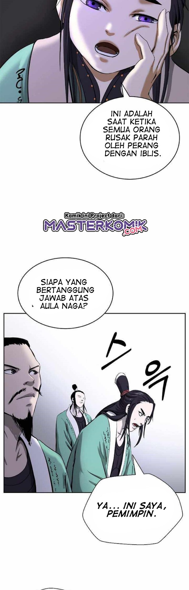 Cystic Story (Call The Spear) Chapter 55 Image 57