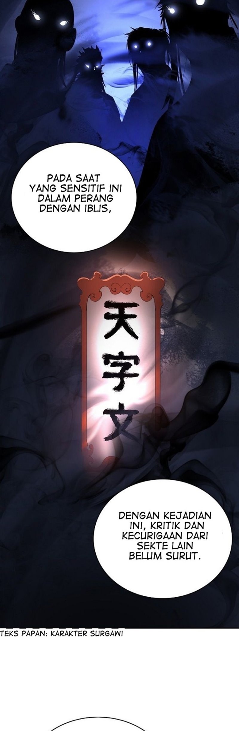 Cystic Story (Call The Spear) Chapter 56 Image 7