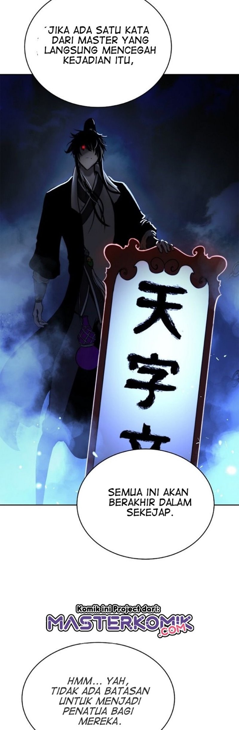 Cystic Story (Call The Spear) Chapter 56 Image 8