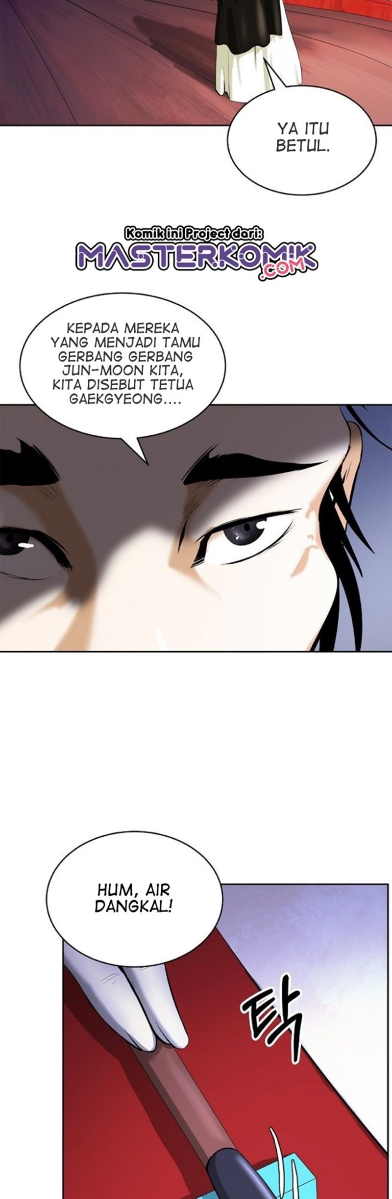 Cystic Story (Call The Spear) Chapter 56 Image 12