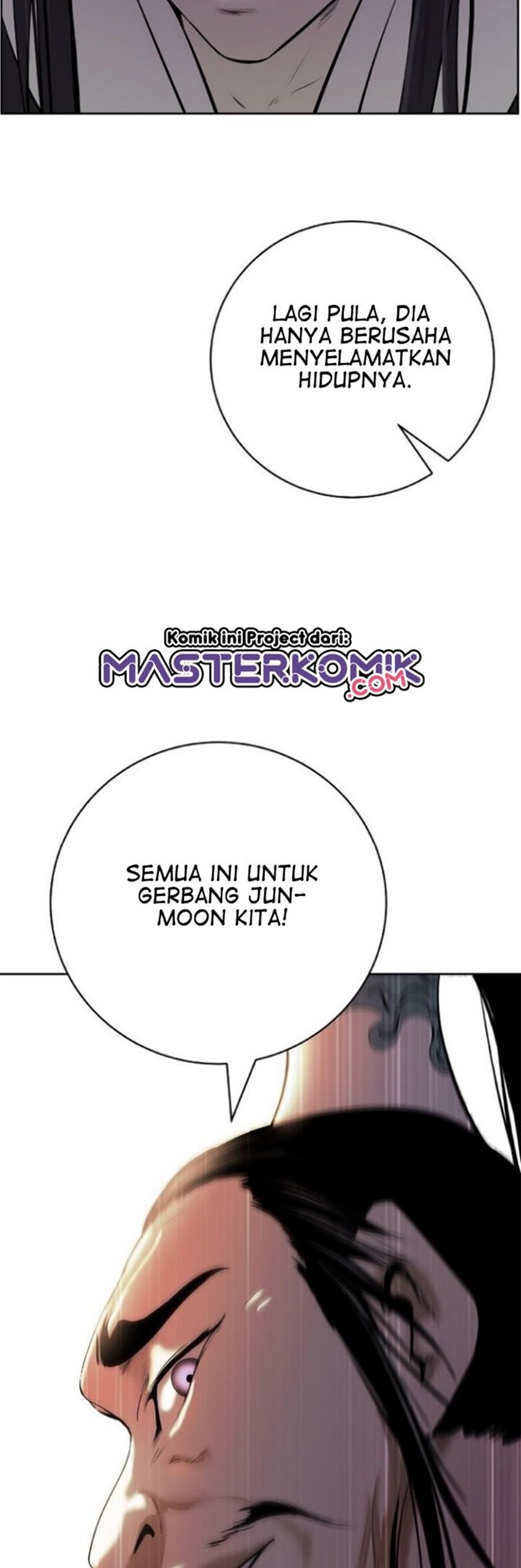 Cystic Story (Call The Spear) Chapter 56 Image 19