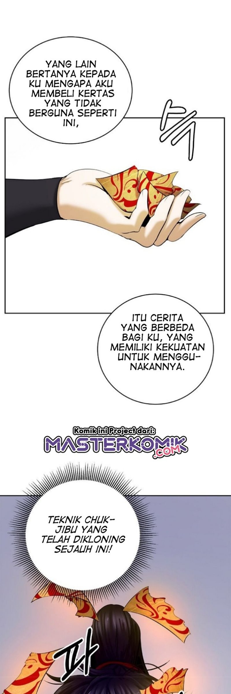 Cystic Story (Call The Spear) Chapter 56 Image 23