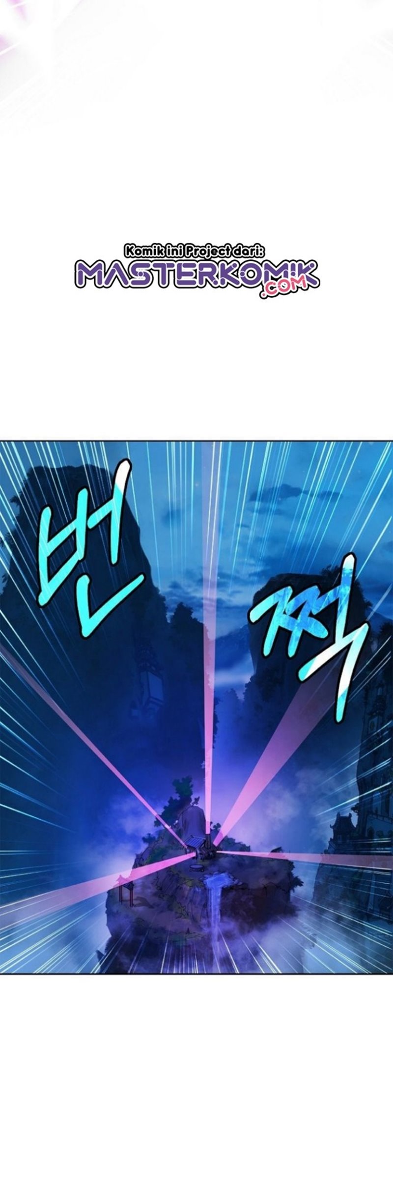 Cystic Story (Call The Spear) Chapter 56 Image 27