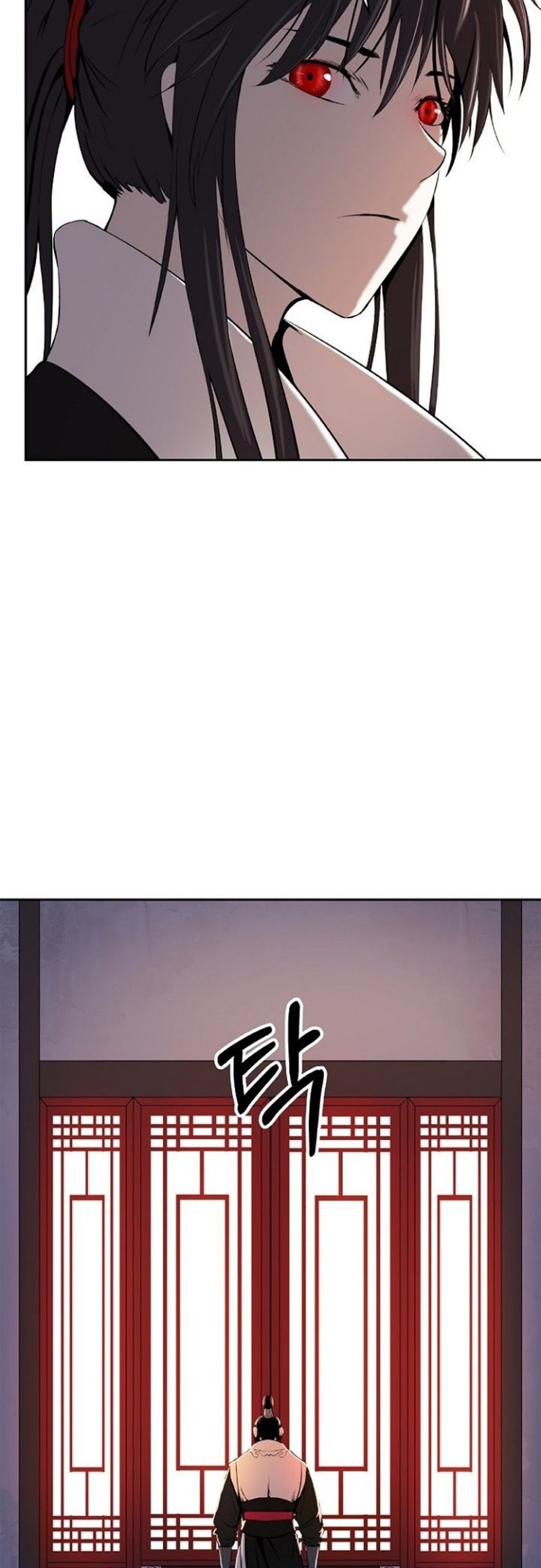 Cystic Story (Call The Spear) Chapter 56 Image 37