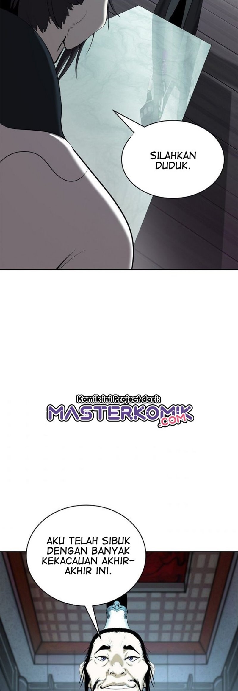 Cystic Story (Call The Spear) Chapter 56 Image 40